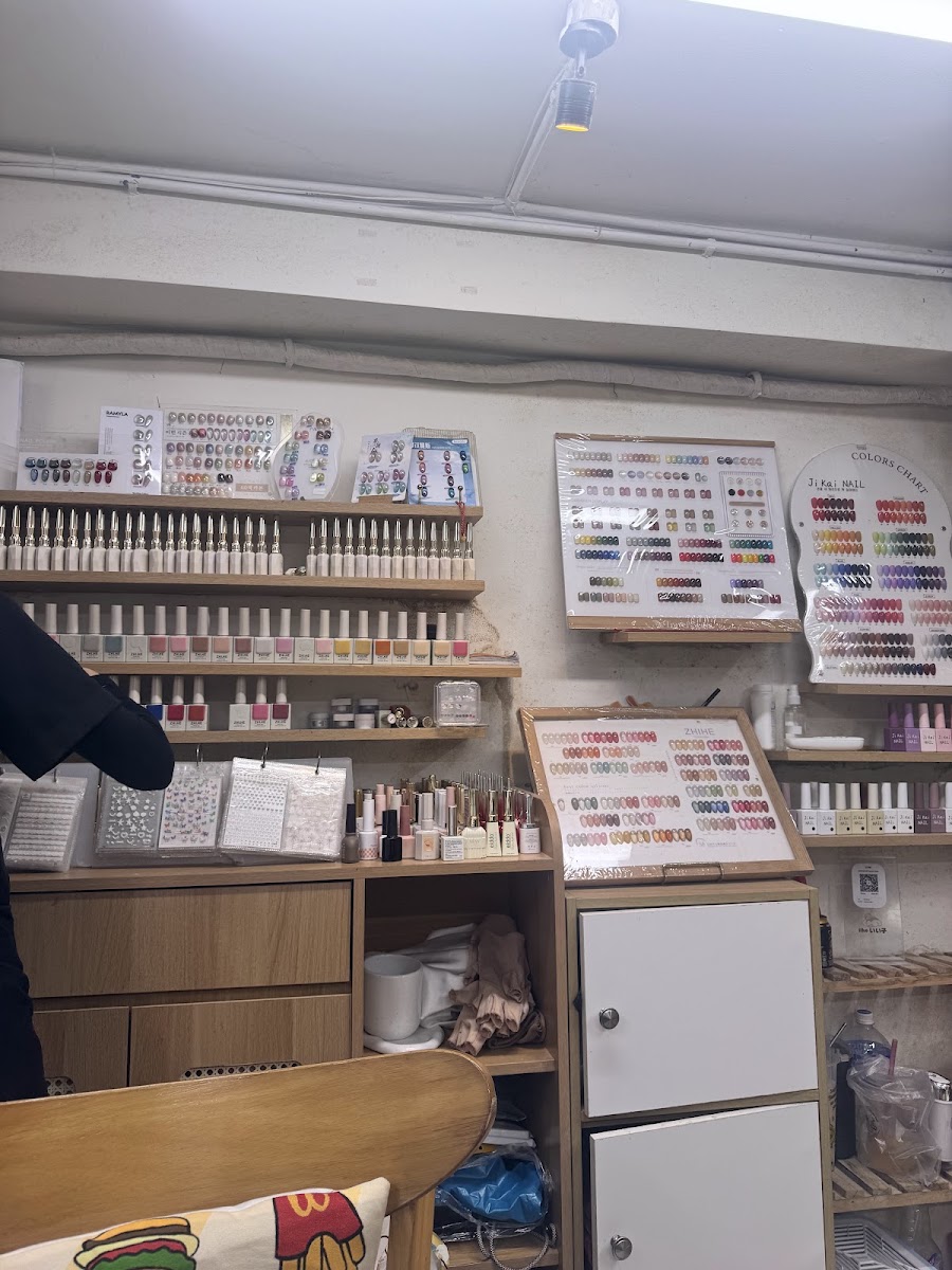 Nail San - Nails & Beauty